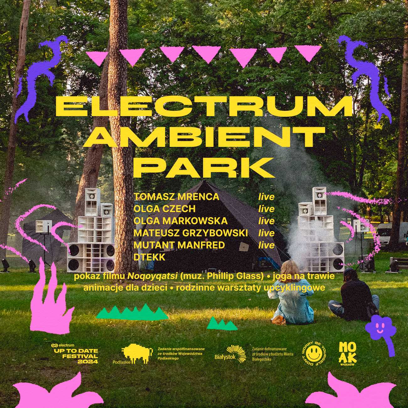 Electrum Ambient Park вже 15 серпня!